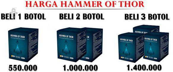 Obat Sperma Kosong Azoospermia Paling Ampuh Obat Sperma Kosong Azoospermia Paling Ampuh