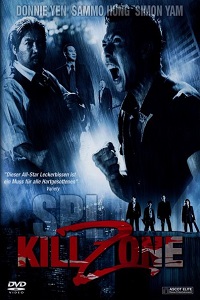 Kill Zone S.P.L Kill Zone S.P.L