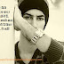 Handsome Boy attitude Nawabi Whatsapp Facebook status
