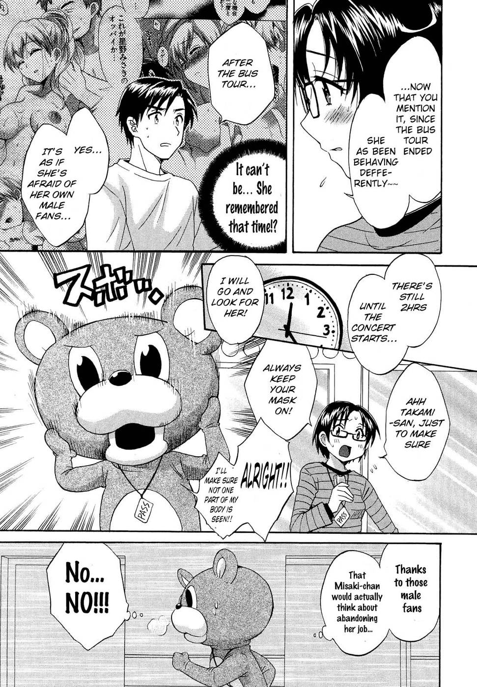 Hentai Manga Comic-An Angel's Marshmallows-Chap21-5
