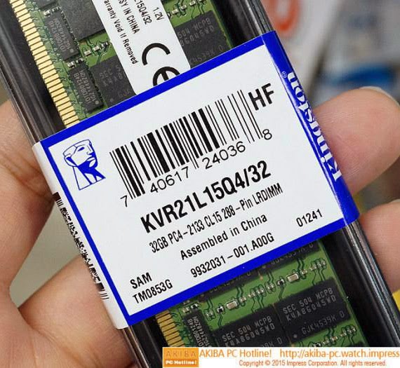 Kingston: Τα πρώτα DDR4 Module 32GB στην Ιαπωνία