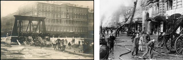 Left: Catastrophy of Egyptian Bridge in Saint Petersburg, February 2, 1905. Right: Apraksin Dvor on fire, July 3, 1914