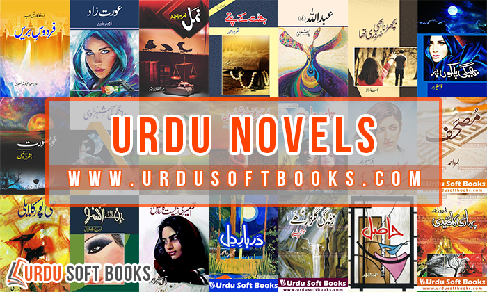 urdu novels pdf