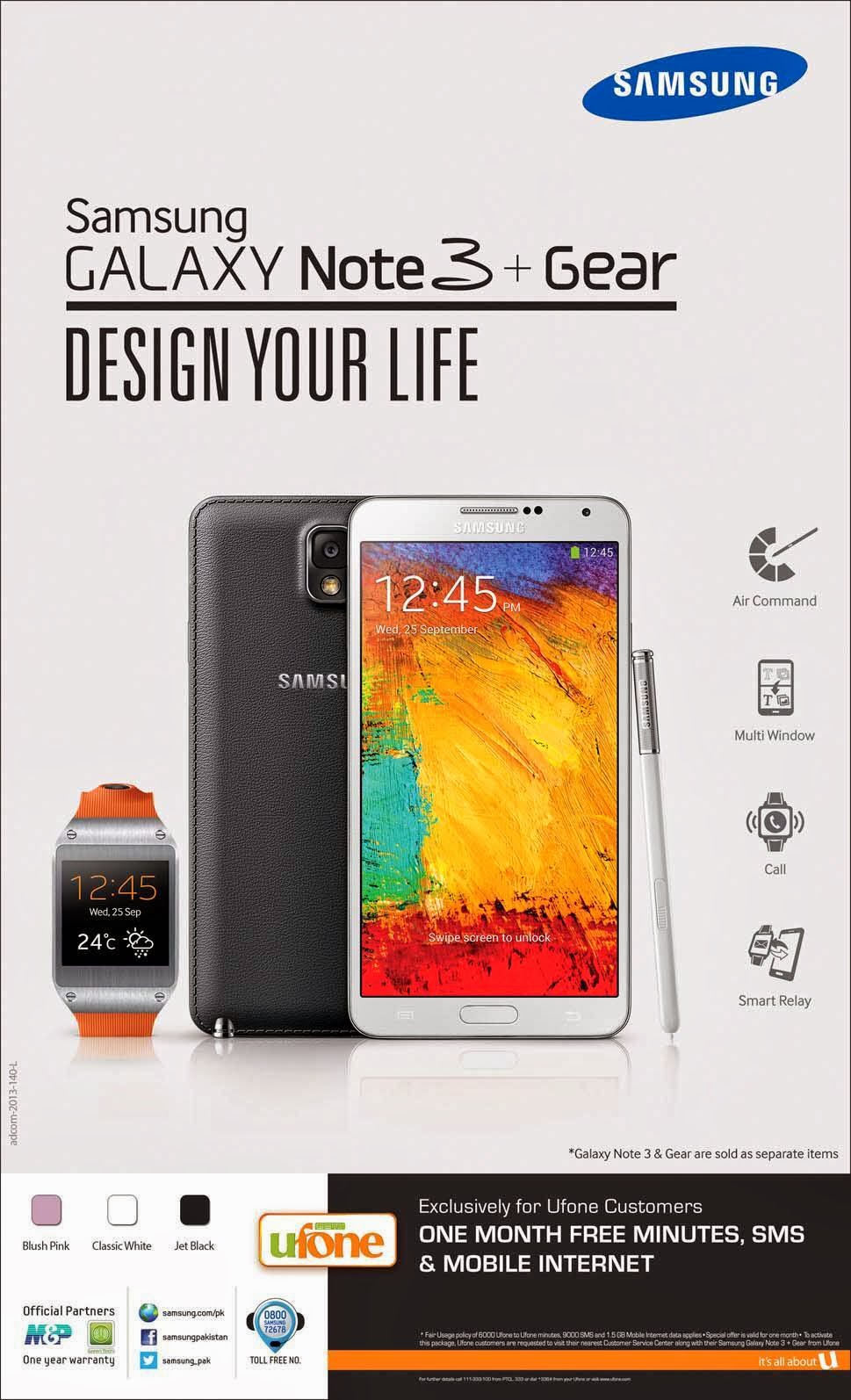 note 3 gear