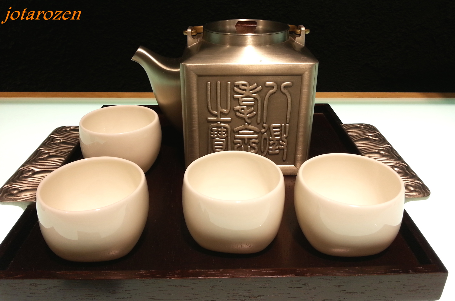 Footsteps Jotaro's Travels Malaysia 2013 Royal Selangor Pewter