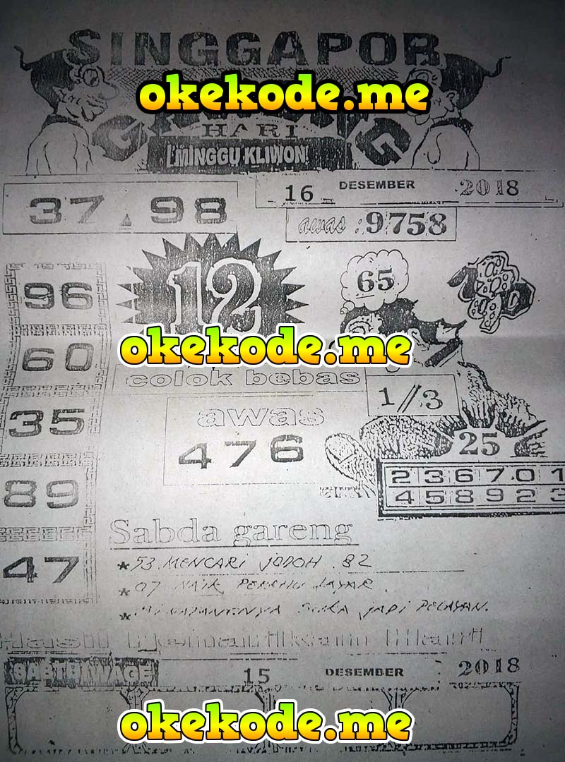 Gambar Syair Jawa Sgp Asli Minggu 16 12 2018 Okekode Gambar Syair Jawa Sgp Asli Minggu 16 12 2018 Okekode