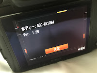 バージョン表記は1.00のまま