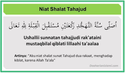 Bacaan Niat Sholat Tahajud Lengkap Beserta Latin Dan ...