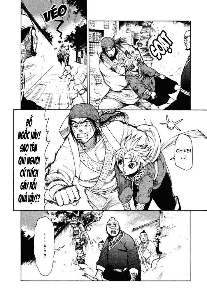 Qwan chap 5