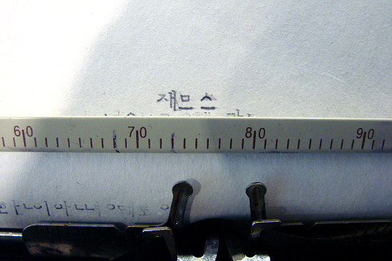 Oztypewriter Korean Typewriters