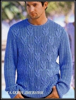 mujskoi-pulover-spicami