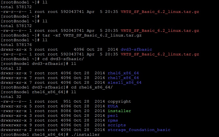 Installation of Veritas Volume Manager (VxVM) on Linux