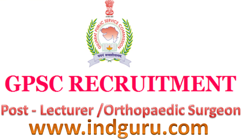 GPSC Recruitment 2017 GPSC Recruitment