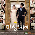 Missing Korea (Web Drama)
