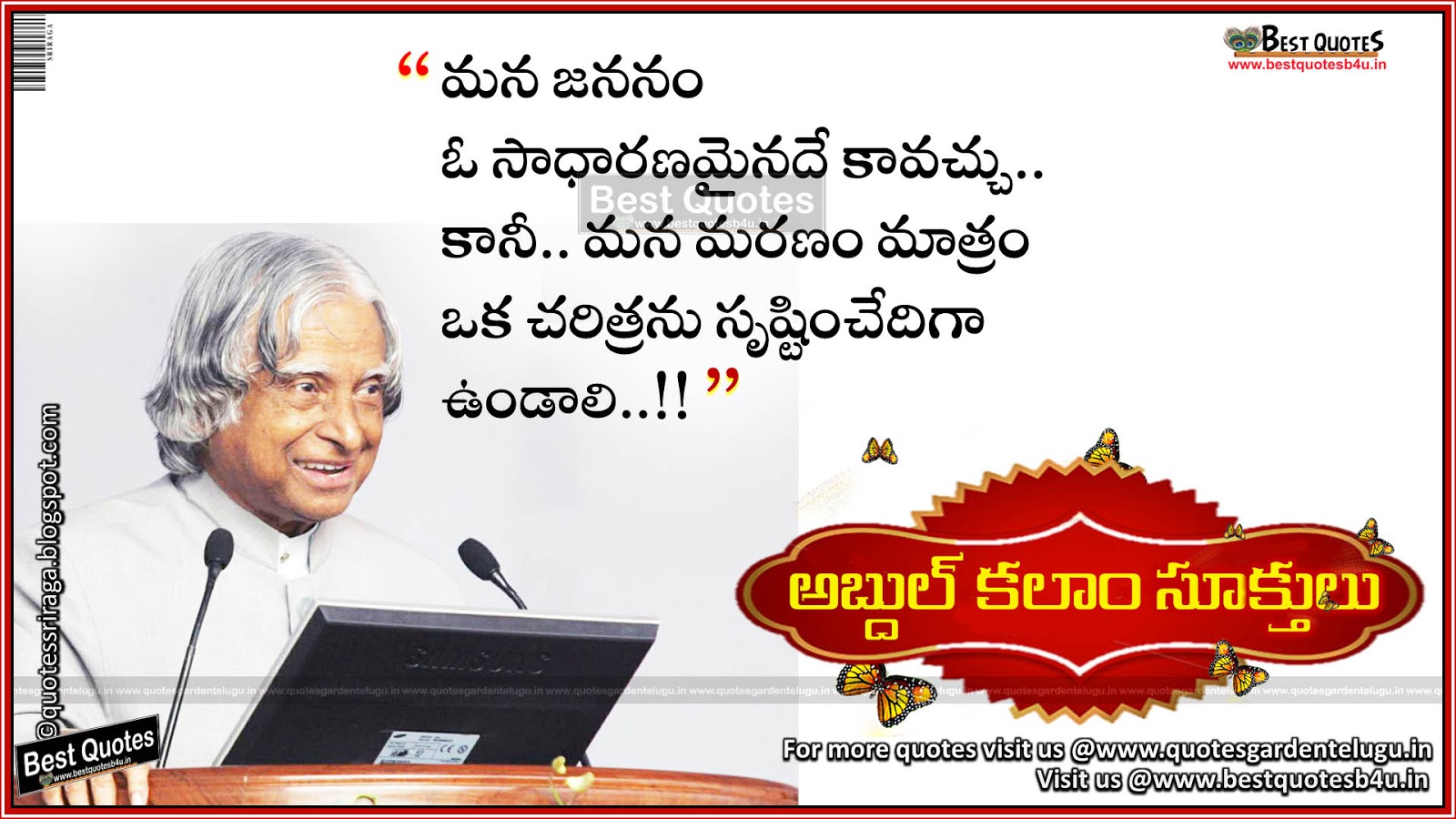 Top telugu abdul kalam motivational face book quotes | BestQuotesb4U