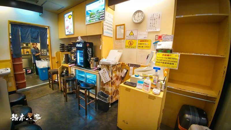 元祖壽司|平價迴轉壽司|成田機場美食街|日本千葉美食