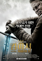 El Rey Arturo: La Leyenda De La Espada 8 posters%2Brey%2Barturo 01