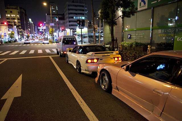 Nissan 180SX japoński sportowy samochód