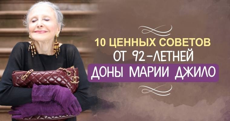 Книгу Ингеборге Мооц