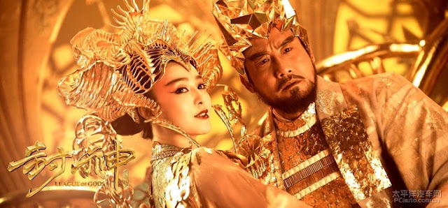 League Of Gods Movie4k League Of Gods Movie4k