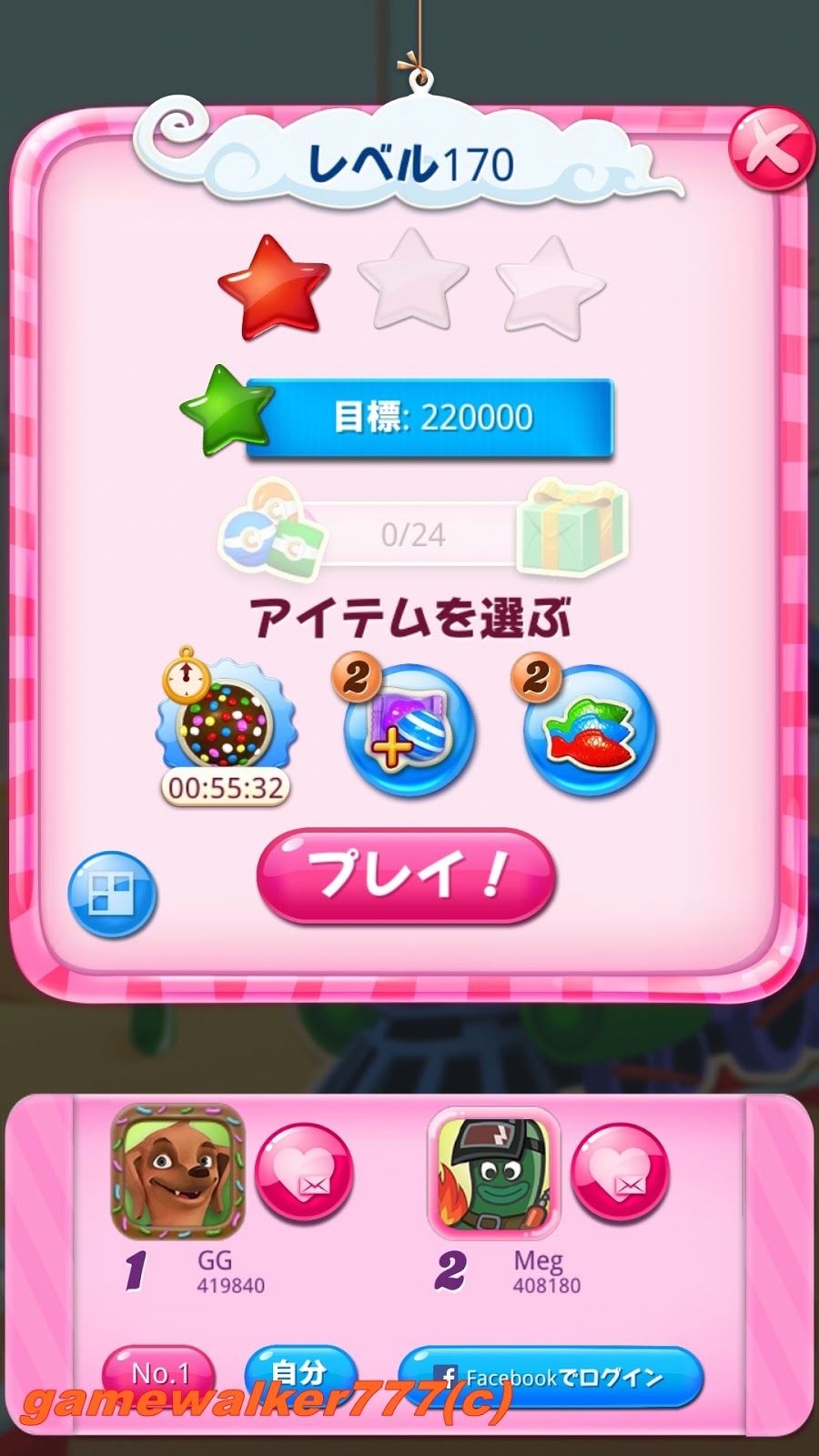 キャンディ クラッシュ サーガのプレイヤーは、2014 年にアプリ内購入に 13 億ドル以上を費やしました