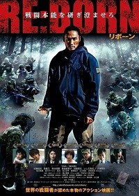 Download Film Re: Born (2016) Subtitle Indonesia Re: Born (2016)
