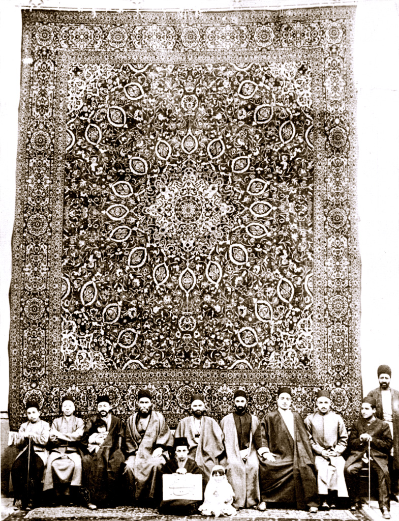 Notes from Baha'i History Historic Rug