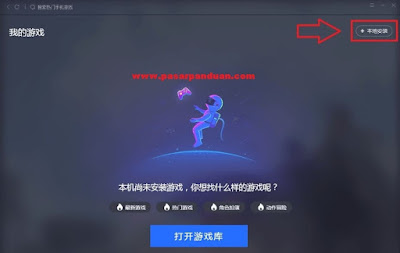 2 Cara Update PUBG Mobile di Tencent Gaming Buddy