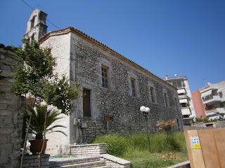 ναός αγίων Κωνσταντίνου και Ελένης στην Άρτα