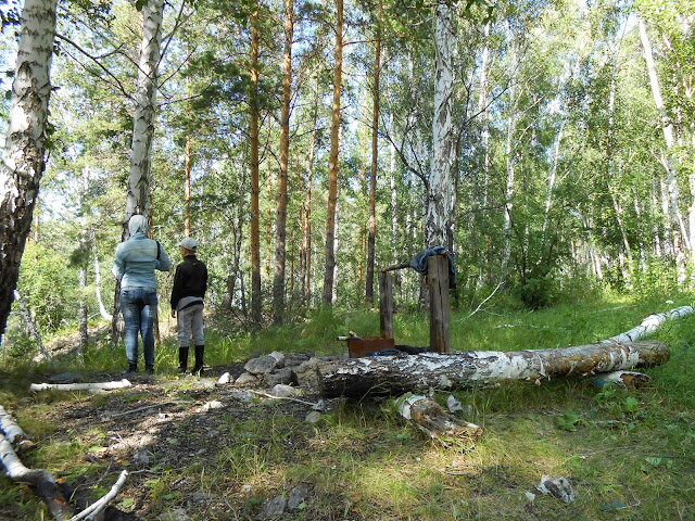 Стоянка с кострищем