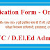 UP BTC Apply Online 2018 Application from Exam Date D.EL.ED Counselling