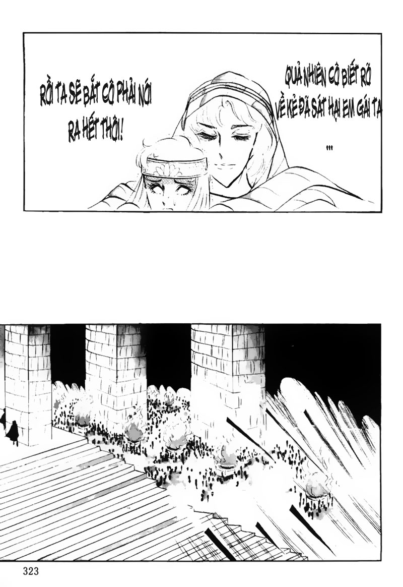 Nữ Hoàng Ai Cập-Ouke no Monshou chap 20 trang 3