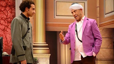 مسرح مصر عام سعيد على موقع شاهد نت اون لاين مسرح مصر عام سعيد على موقع شاهد نت اون لاين