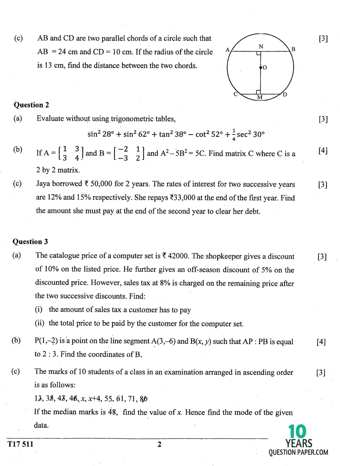 icse 2016-2017 class 10th Mathematics question paper icse 2017 class 10th Mathematics question paper