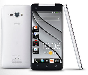 HTC has launched its new flagship smartphone, Butterfly, in India