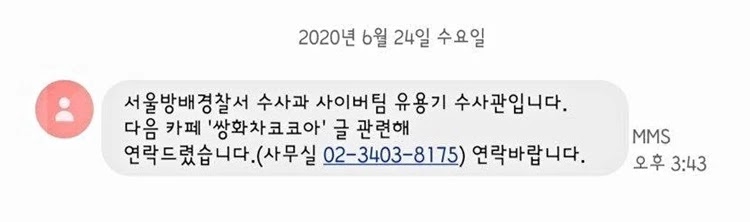 이미지에 대체텍스트 속성이 없습니다; 파일명은 img_20200624202310_415c477b.webp 입니다.