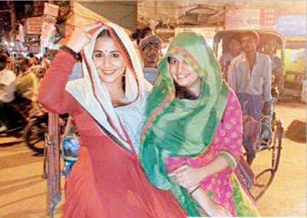 Vidya Balan's Wedding