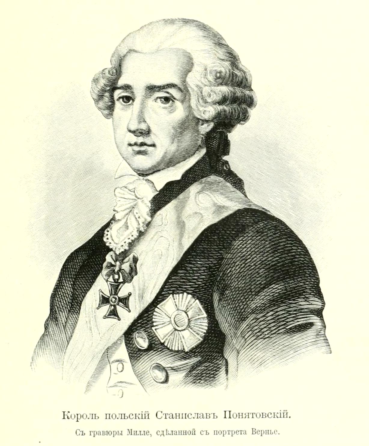 станислав ii август понятовский. станислав понятовский фаворит екатерины. король польши станислав понятовский. понятовский станислав 1754-1833. марчелло баччарелли.