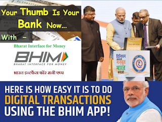 Your Thumb Is Your Bank Now Your Thumb Is Your Bank Now