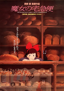 Kiki's Delivery Service Poster