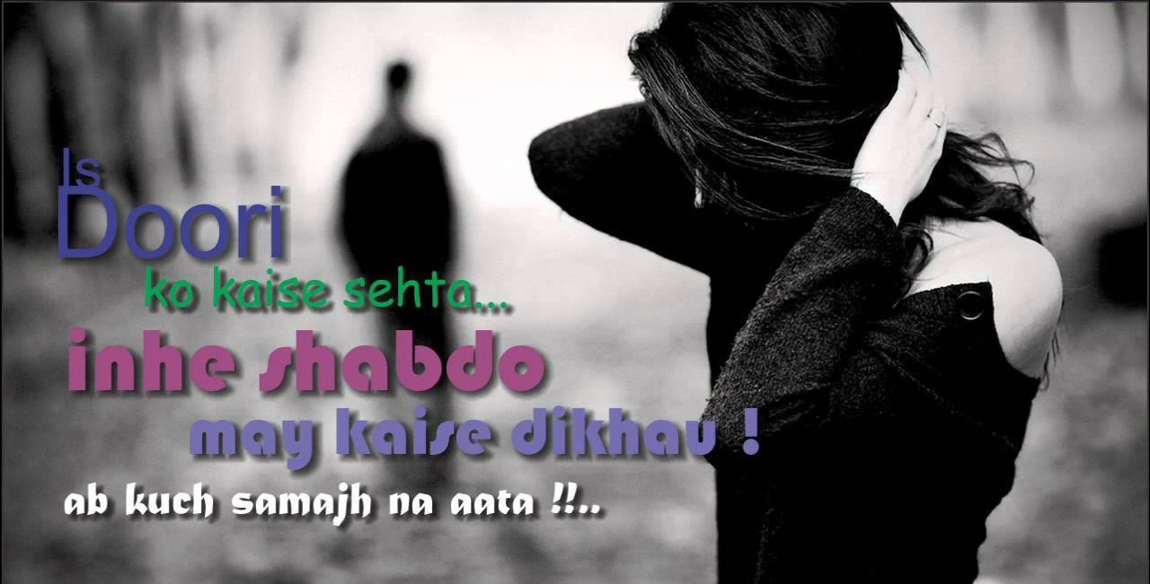 emo status for whatsapp emo status for whatsapp