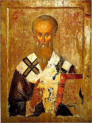 Remains of the church on the island St. Achilles in the Lake Mala ...