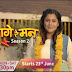 'Bhaage Re Mann Season 2' Serial on Zindagi Tv Wiki Plot,Cast,Title Song,Promo,Timing