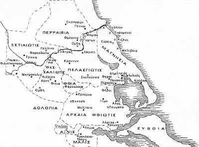 Η ΛΑΜΙΑ ΔΗΜΙΟΥΡΓΗΘΗΚΕ ΠΡΙΝ ΑΠΟ 200.000.000 ΧΡΟΝΙΑ ΑΠΟ ΕΚΡΗΞΕΙΣ ΒΟΥΝΩΝ ΠΟΥ ΗΤΑΝ ΗΦΑΙΣΤΕΙΑ