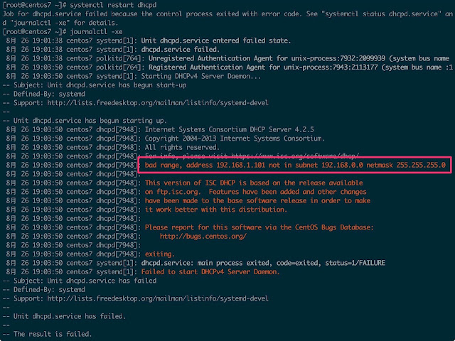 Centos 7 добавить. Centos репозитории. Как зайти под пользователем root в centos. Centos 7 добавить. Зеркала centos 7.
