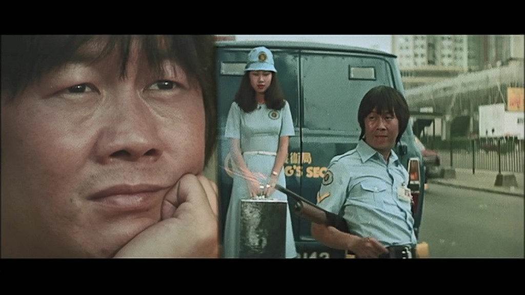 Jean Dorel regarde des films Security unlimited (Michael Hui, 1981)