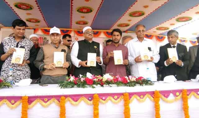Paying homage to the martyrs in Sarisbari and organizing a 4-day book fair সরিষাবাড়িতে শহীদদের প্রতি শ্রদ্ধা নিবেদন ও ৪ দিন ব্যাপী বইমেলার আয়োজন