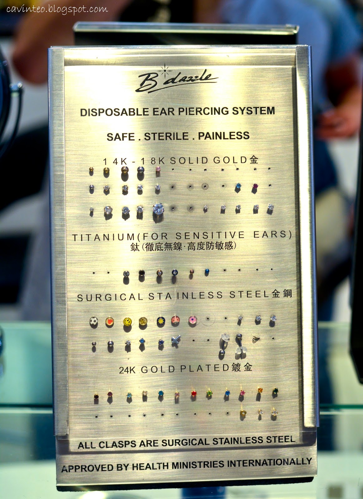 Entree Kibbles B*Dazzle Professional Ear Piercing for Your Kids