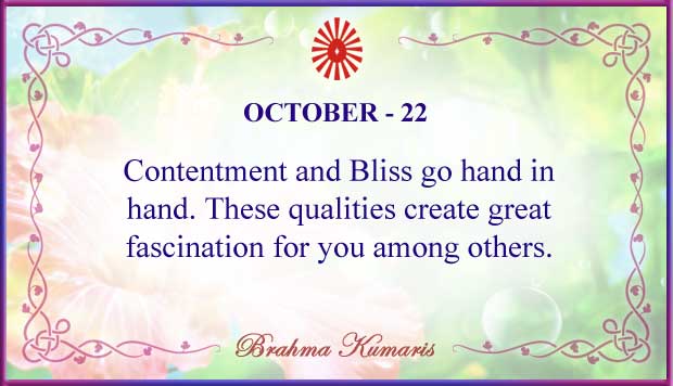 October 22 Thought For The Day October 22