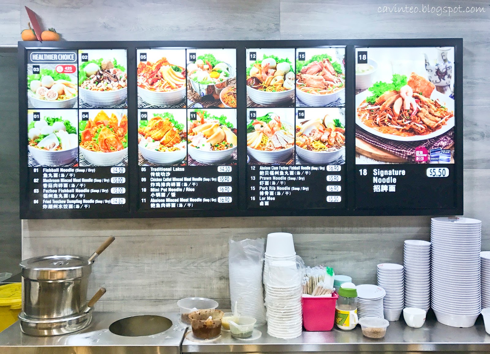 Entree Kibbles Ming Fa Fuzhou Fishball Soup Yishun Northpoint